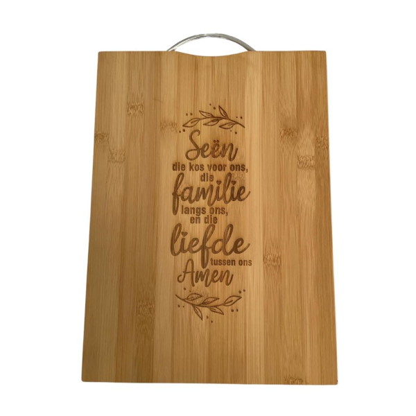 Personalized Engraved Cutting Board