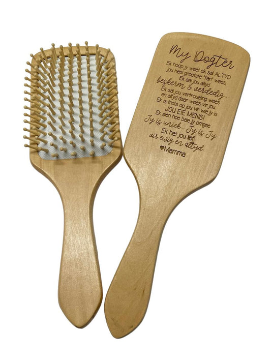 Personalized Engraved Wooden Hairbrush